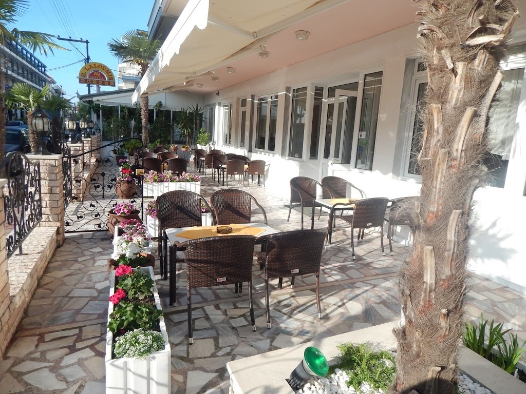 Gold Stern Hotel — снимка 3